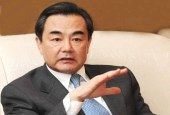 王毅谈朝鲜半岛问题：中方“双暂停”倡议是一剂对症下药良方